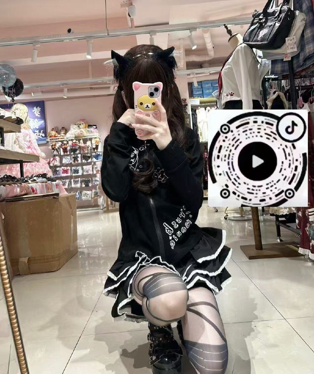 江苏 常熟 编号：329546 (点击复制)
➡️ 