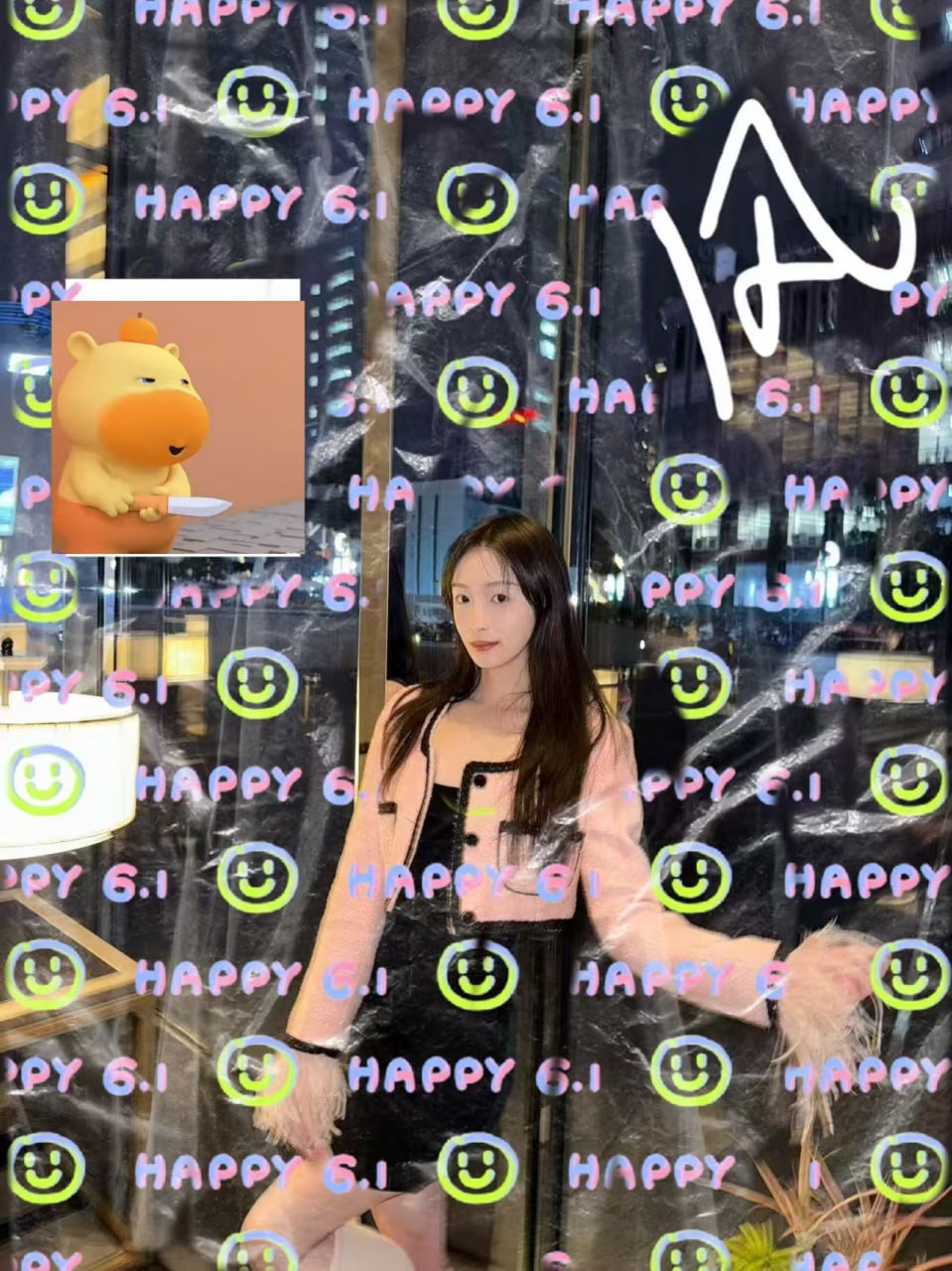 江苏 南京 编号：061608 (点击复制)
➡️ 