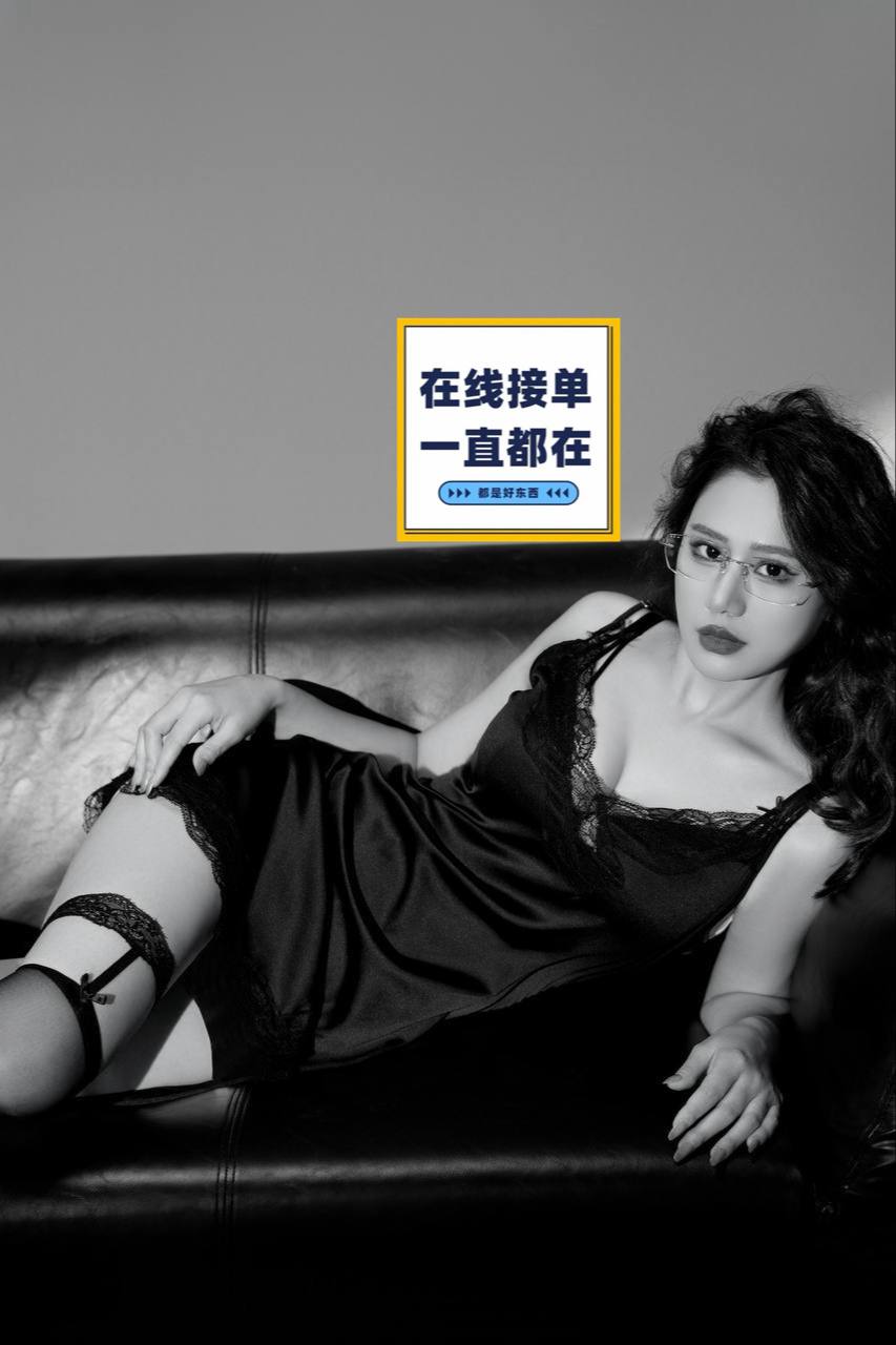 江苏 苏州 编号：088362 (点击复制)
➡️ 