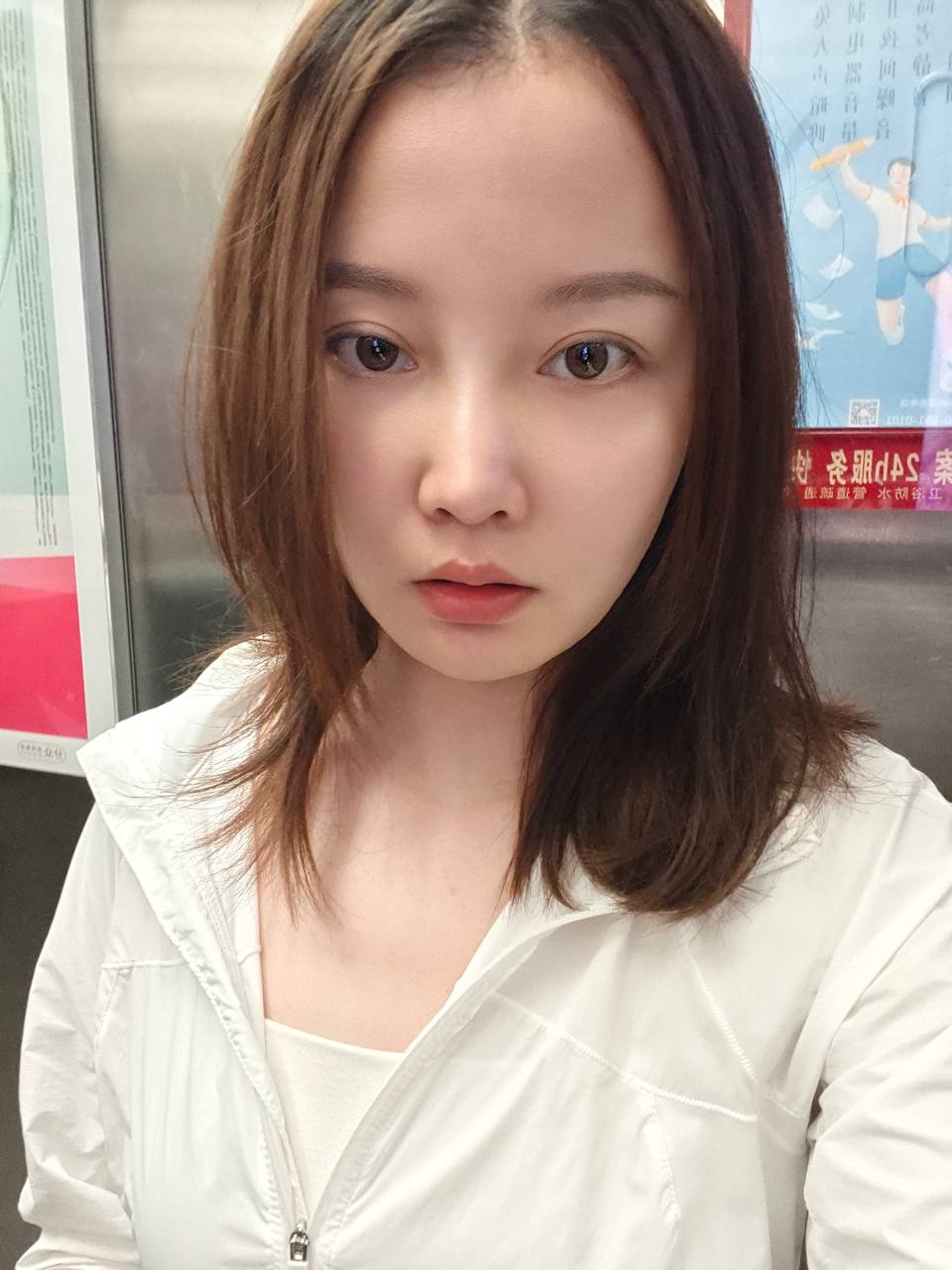 江苏 南通 编号：780758 (点击复制)
➡️ 