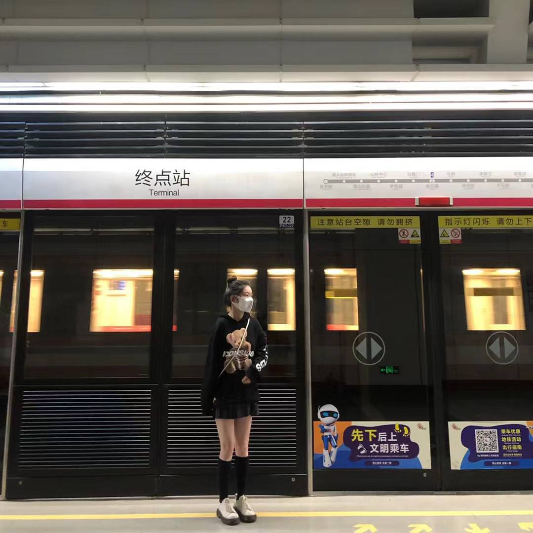 江苏 南京 编号：434415 (点击复制)
➡️ 