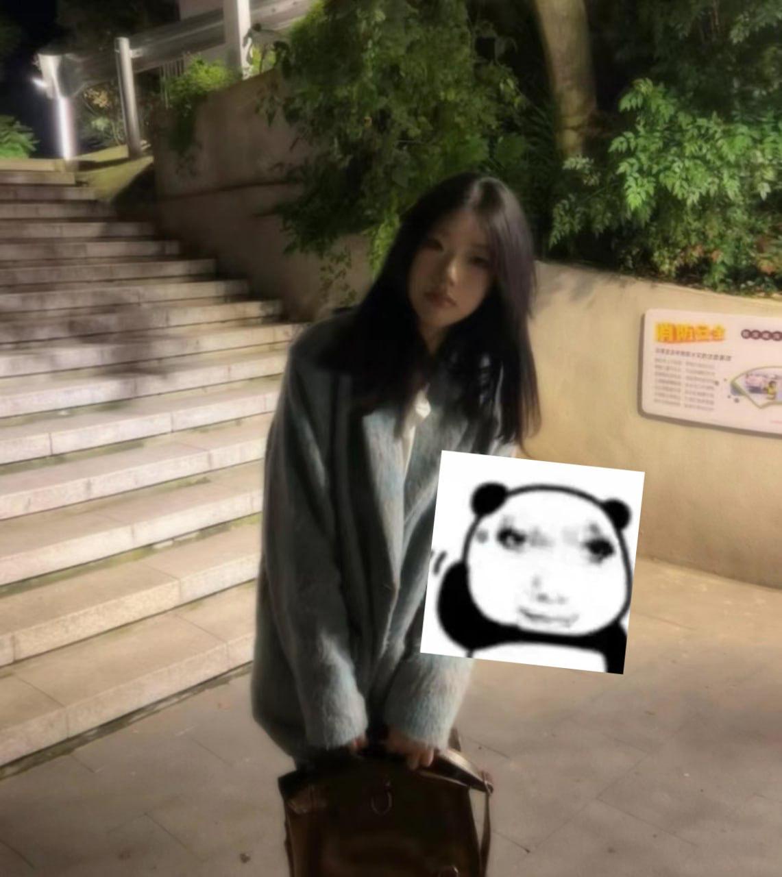 江苏 南京 编号：139213 (点击复制)
➡️ 