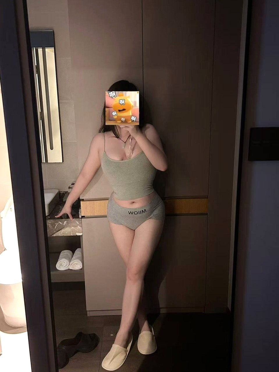 江苏 常州 编号：245364 (点击复制)
➡️ 
