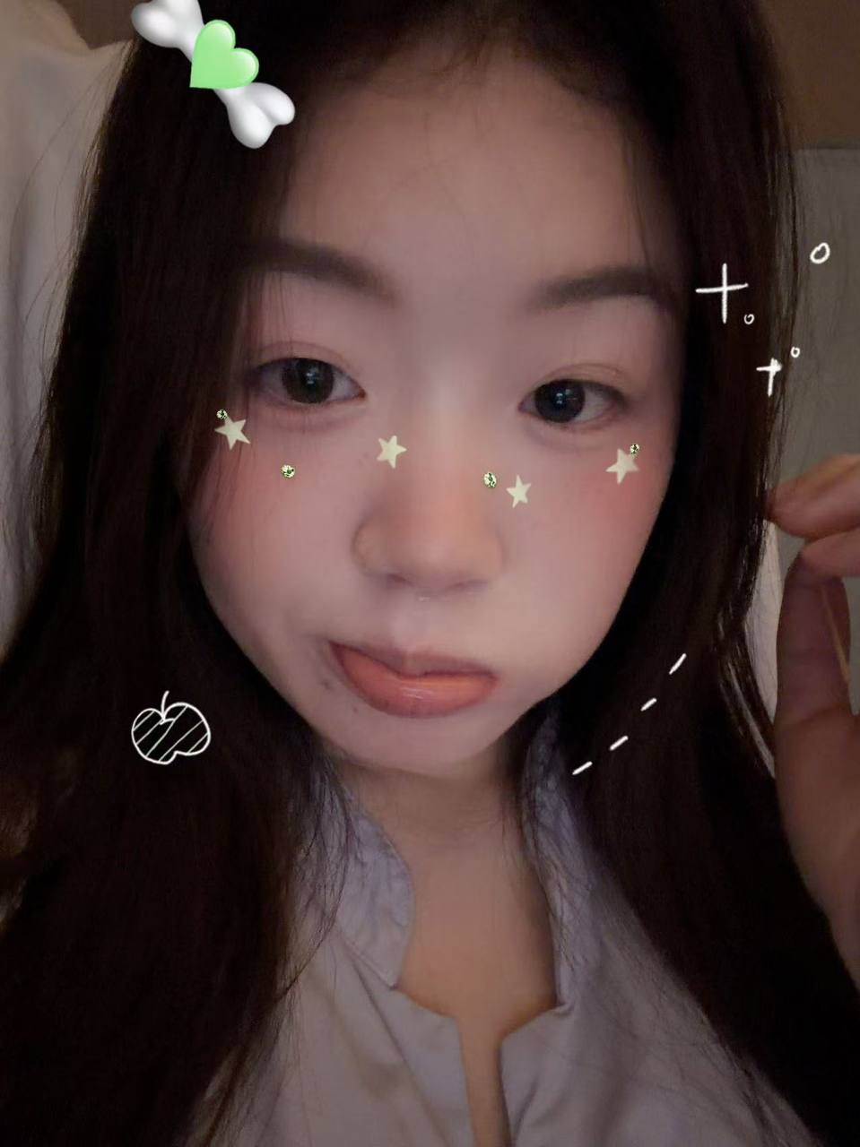 江苏 苏州 编号：257755 (点击复制)
➡️ 
