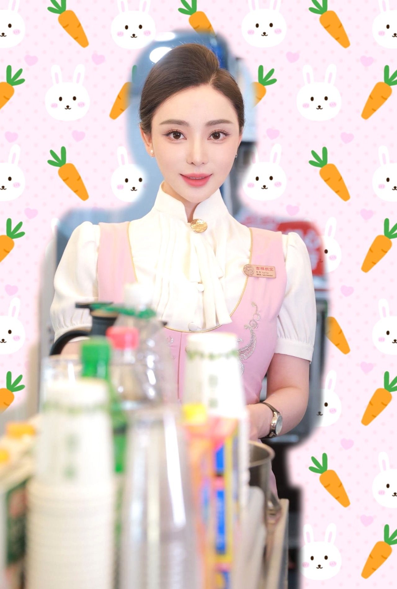 江苏 南京 编号：588017 (点击复制)
➡️ 