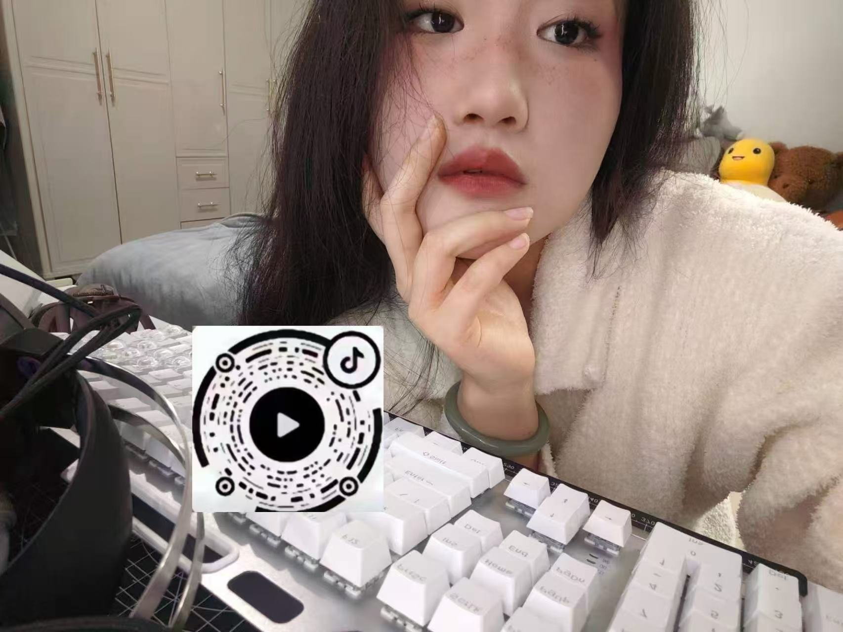 江苏 南京 编号：287138 (点击复制)
➡️ 