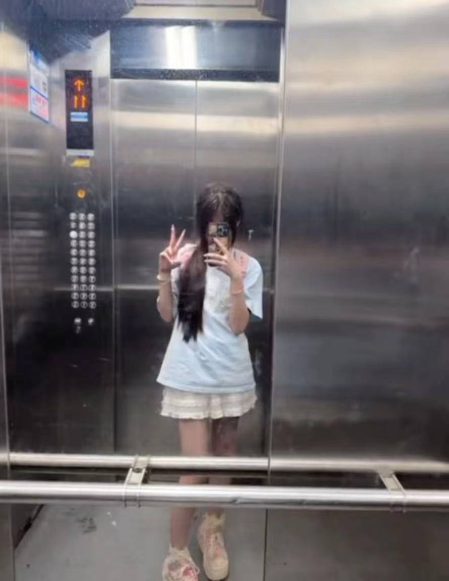 江苏 南通 编号：083175 (点击复制)
➡️ 
