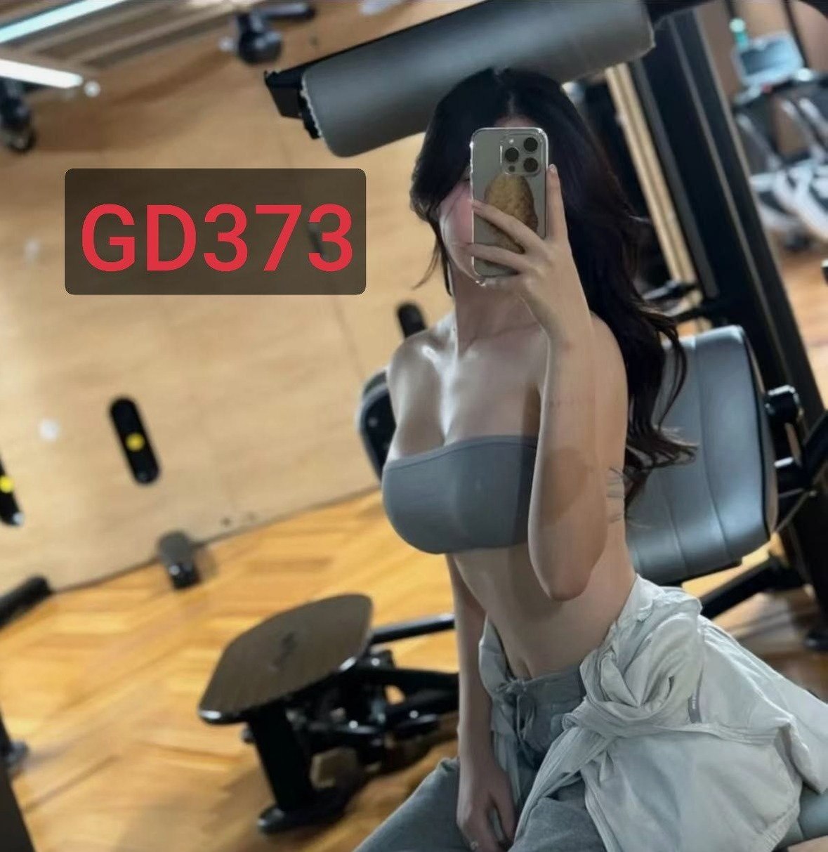 江苏 南京 编号：004612 (点击复制)
➡️ 