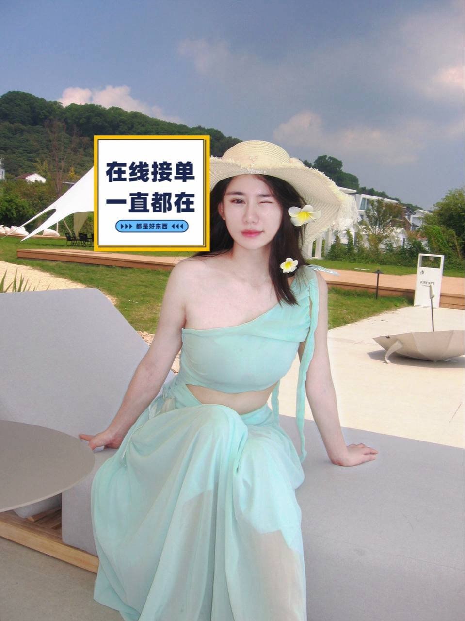 江苏 苏州 编号：281105 (点击复制)
➡️ 