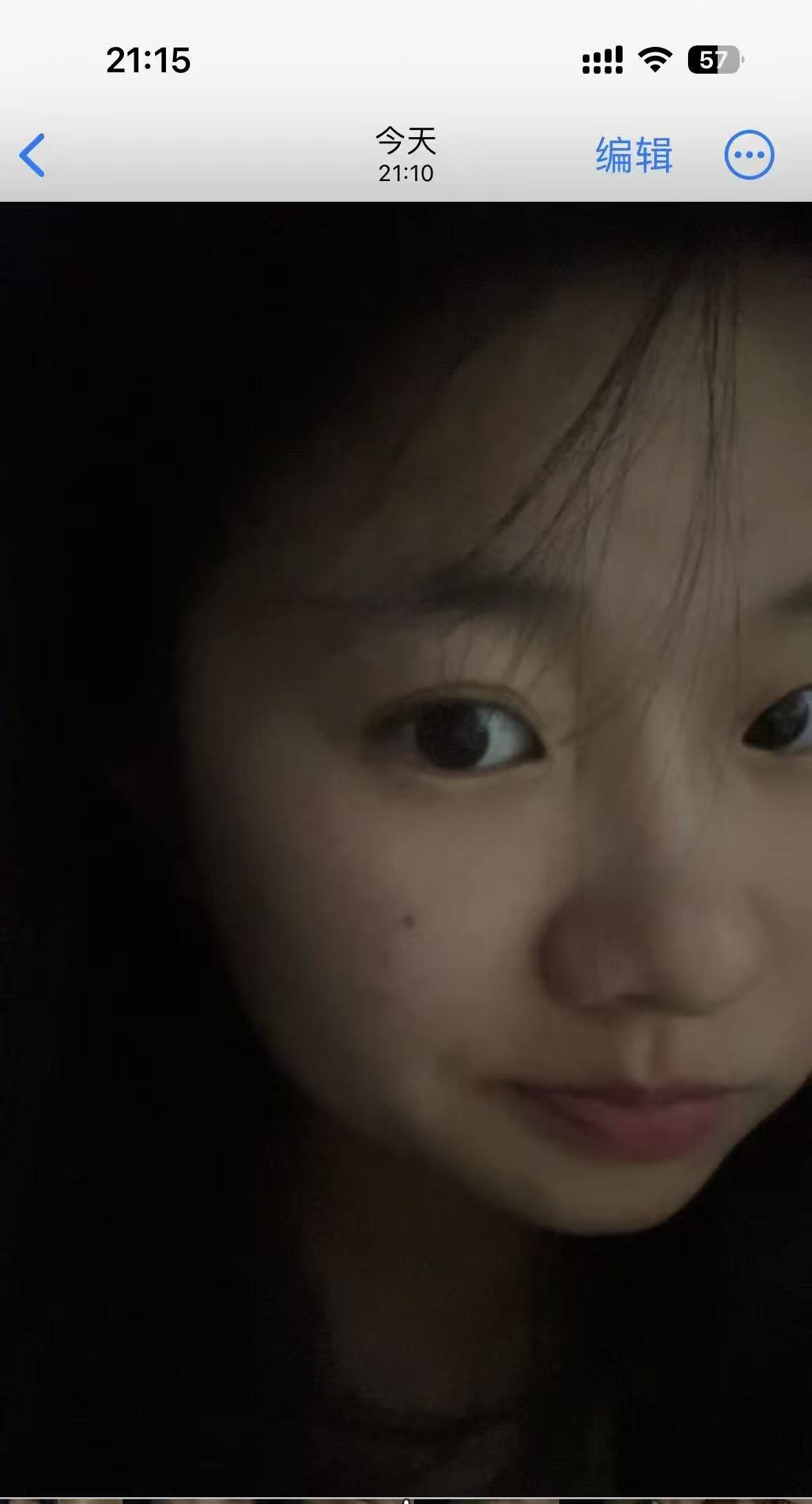 江苏 苏州 编号：464620 (点击复制)
➡️ 