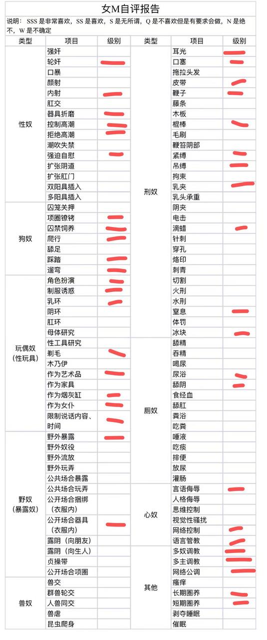 江苏 南京 编号：039561 (点击复制)
➡️ 