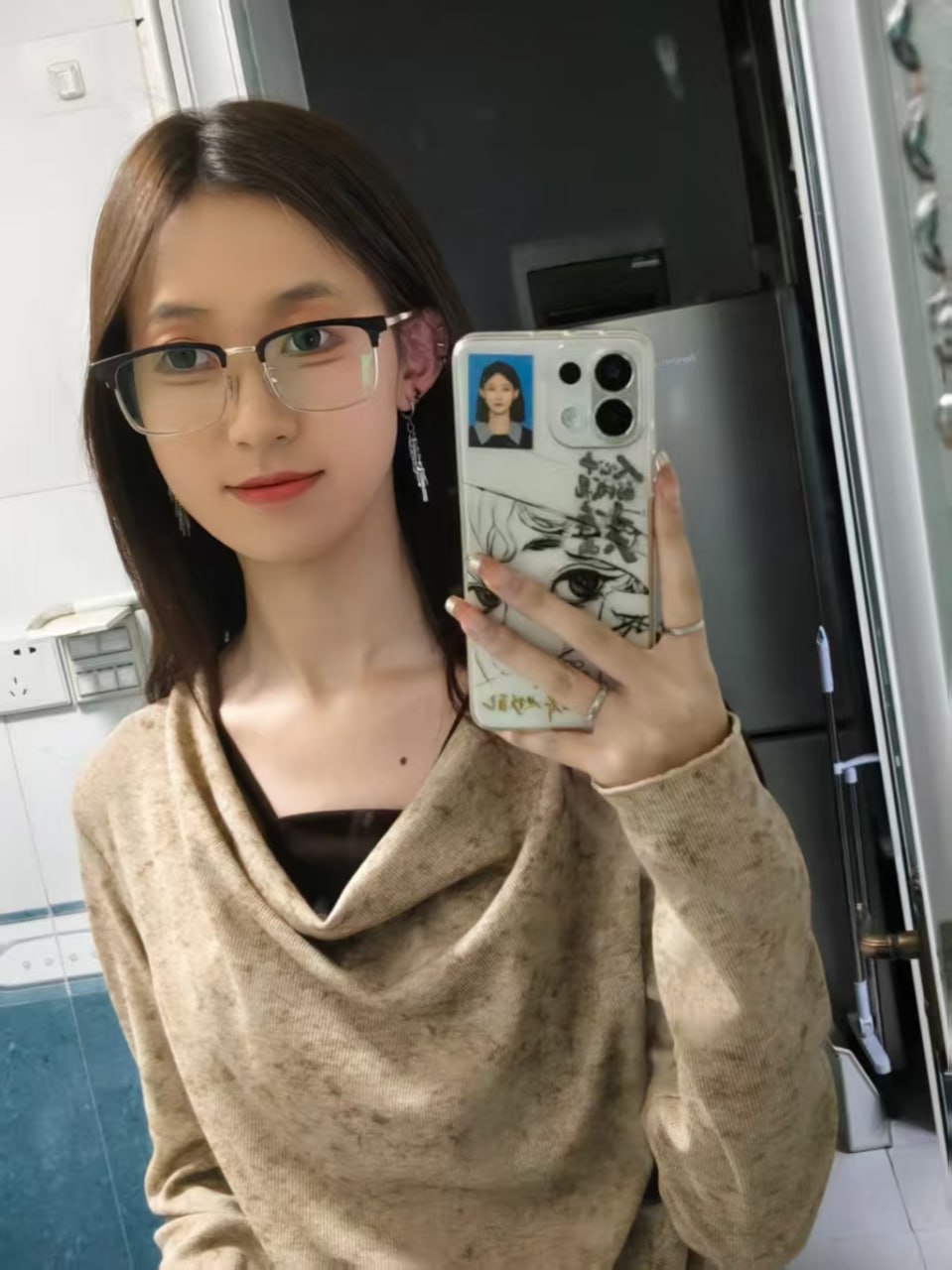 江苏 泰州 编号：804371 (点击复制)
➡️ 