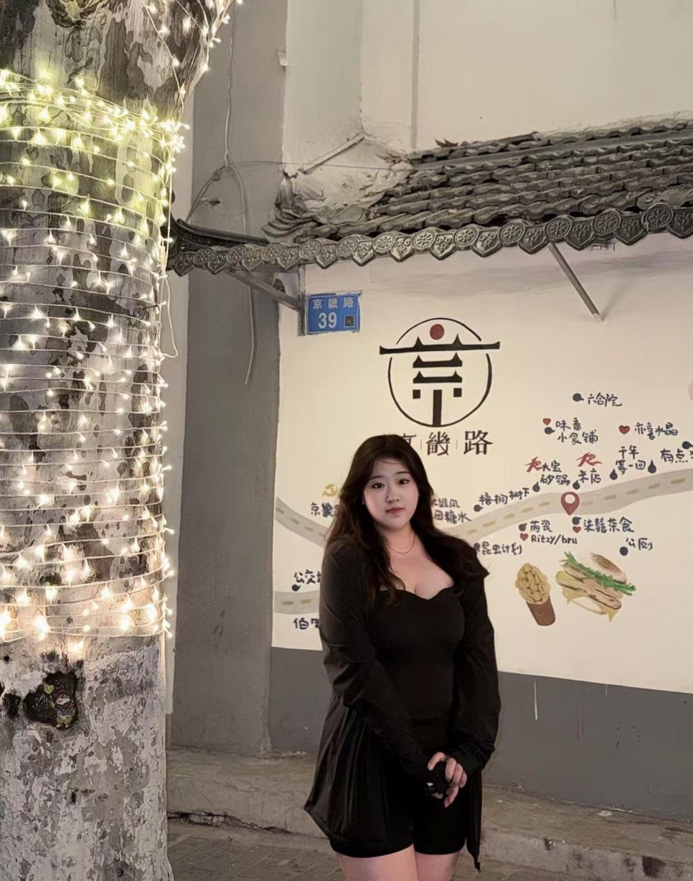 江苏 南京 编号：288053 (点击复制)
➡️ 