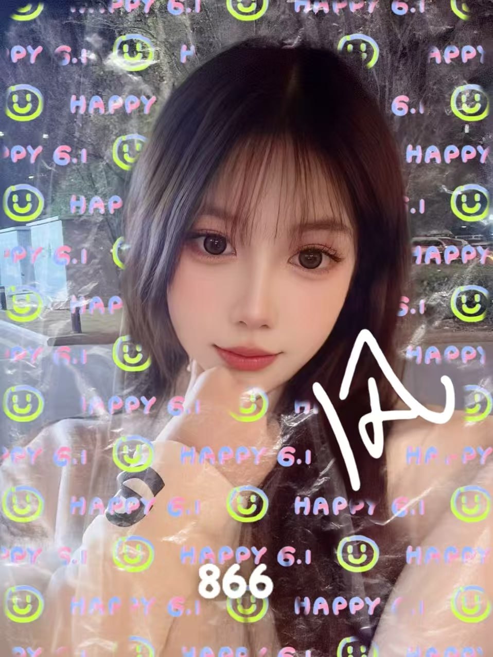 江苏 无锡 编号：013328 (点击复制)
➡️ 
