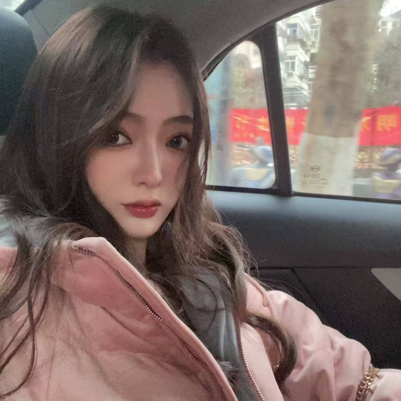 江苏 南京 编号：089739 (点击复制)
➡️ 