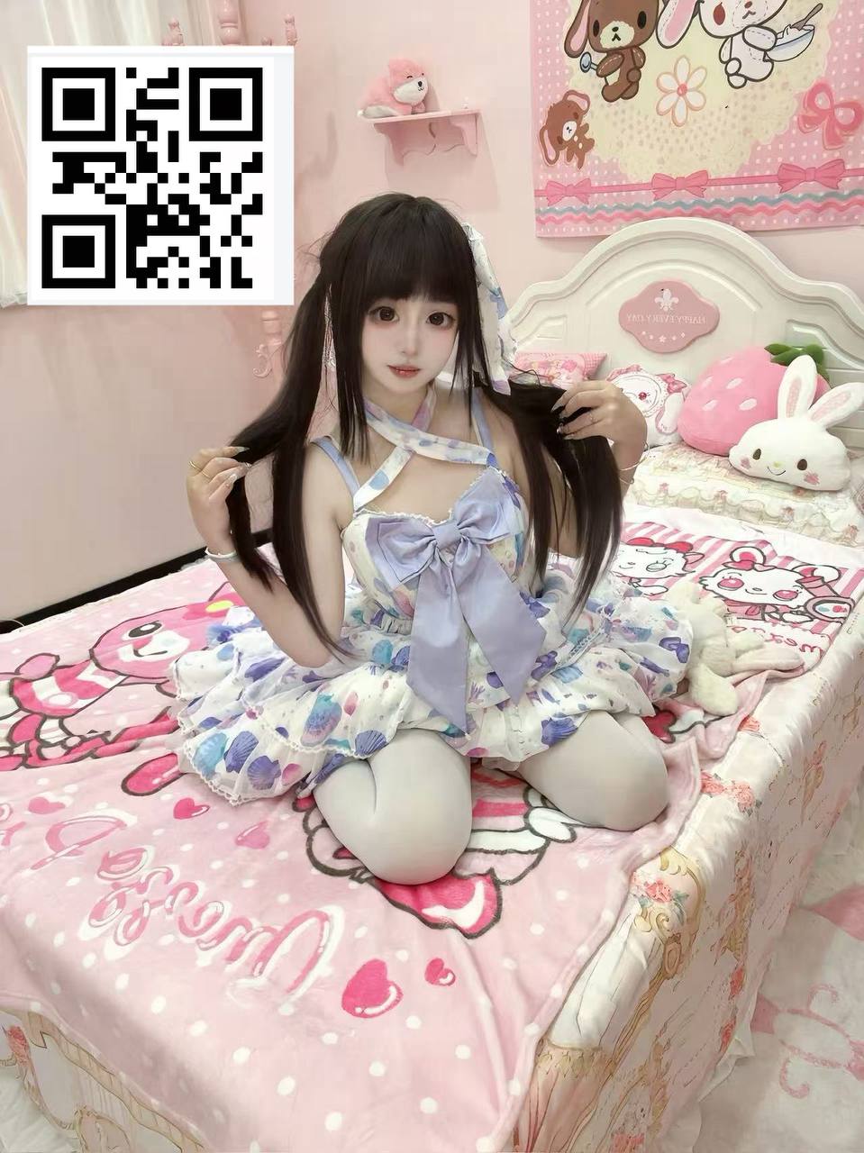 江苏 南京 编号：767345 (点击复制)
➡️ 
