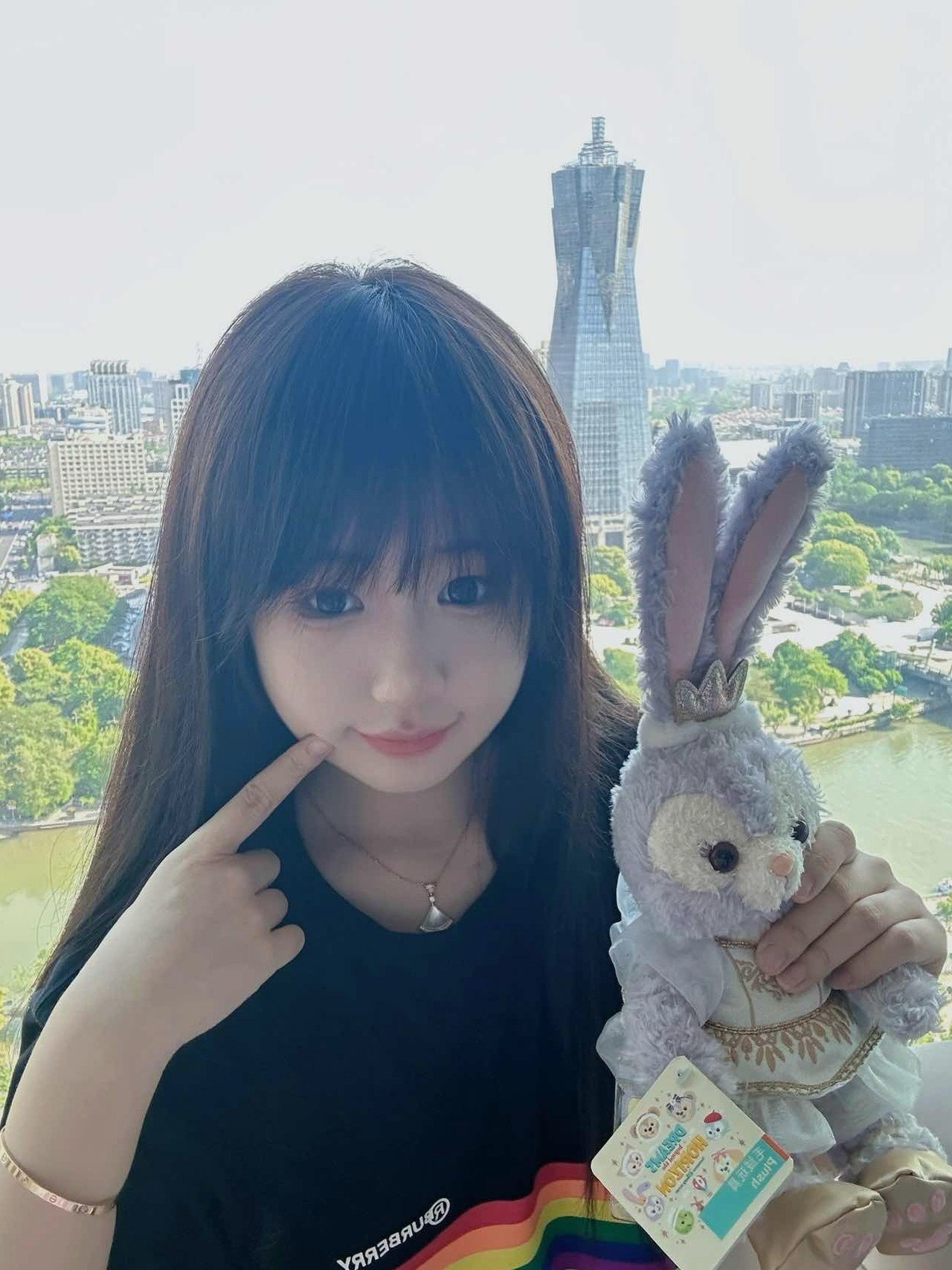 江苏 南京 编号：268055 (点击复制)
➡️ 