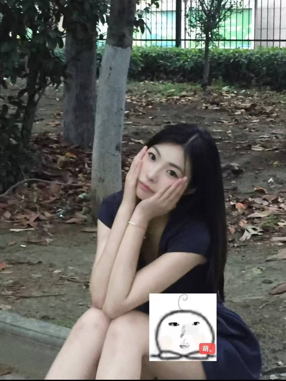 江苏 淮安 编号：114728 (点击复制)
➡️ 