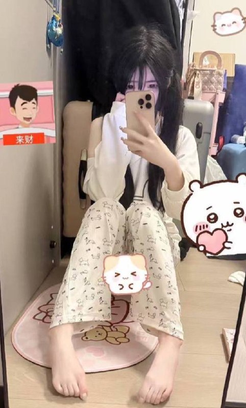 江苏 南京 编号：121985 (点击复制)
➡️ 
