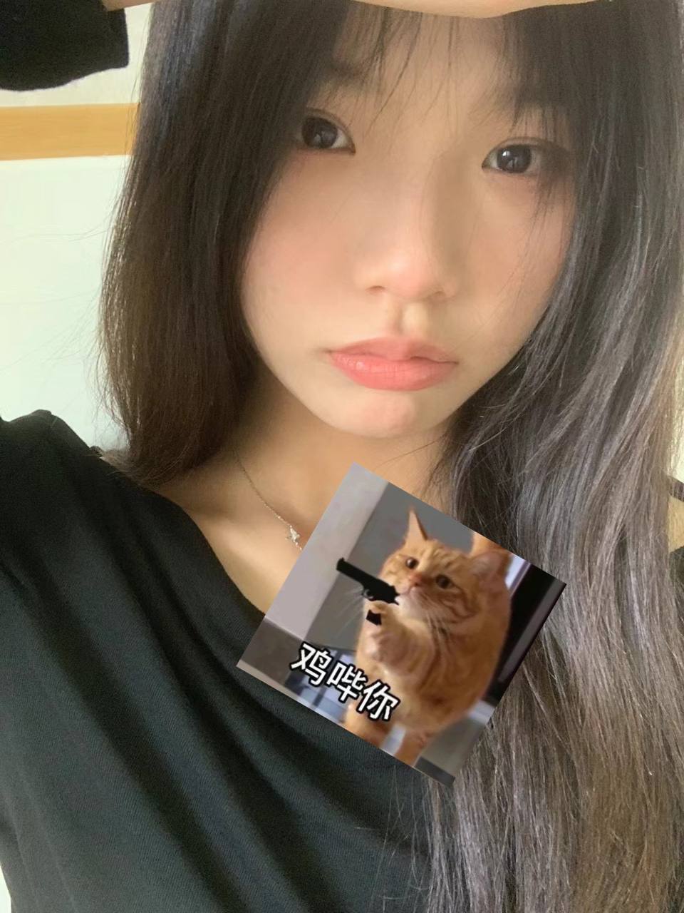 江苏 常州 编号：028886 (点击复制)
➡️ 