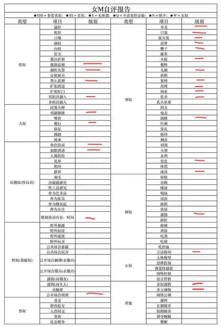 江苏 南京 编号：767345 (点击复制)
➡️ 