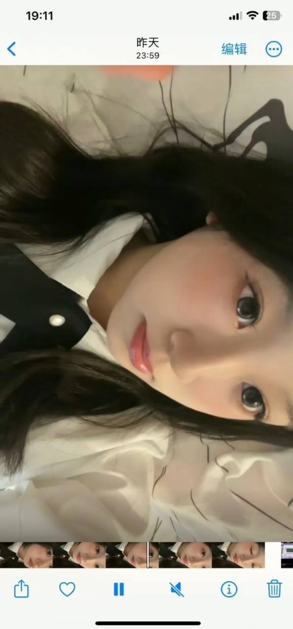 江苏 南京 编号：928059 (点击复制)
➡️ 