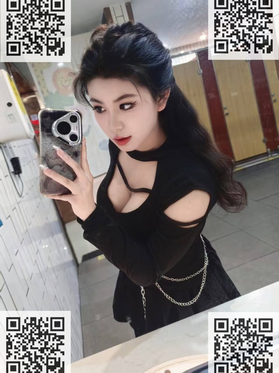 江苏 连云港 编号：075196 (点击复制)
➡️ 