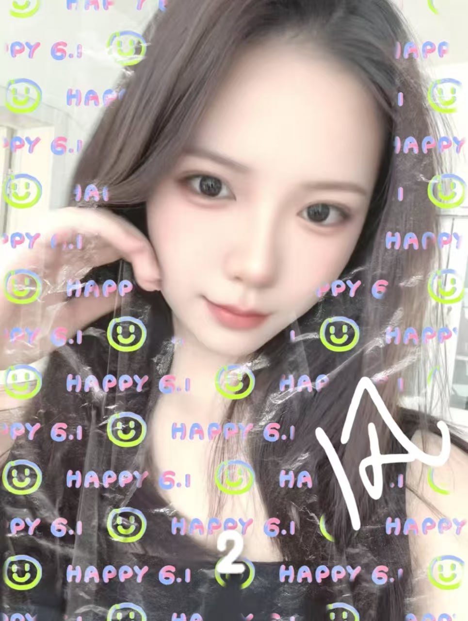 江苏 常州 编号：304980 (点击复制)
➡️ 