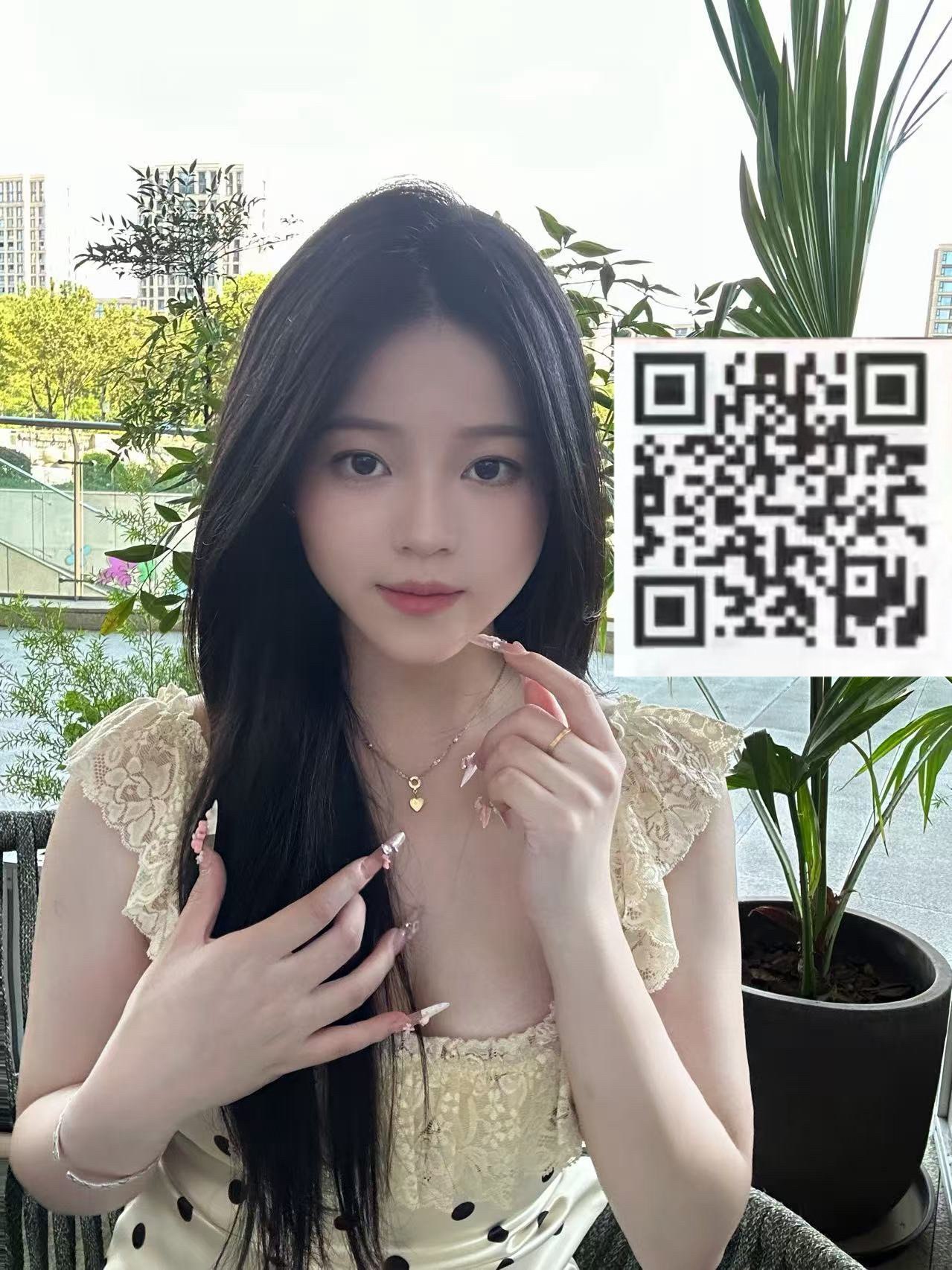 江苏 无锡 编号：310451 (点击复制)
➡️ 
