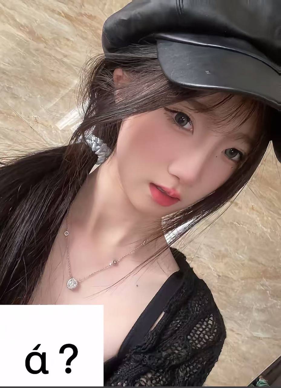 江苏 南通 编号：521979 (点击复制)
➡️ 