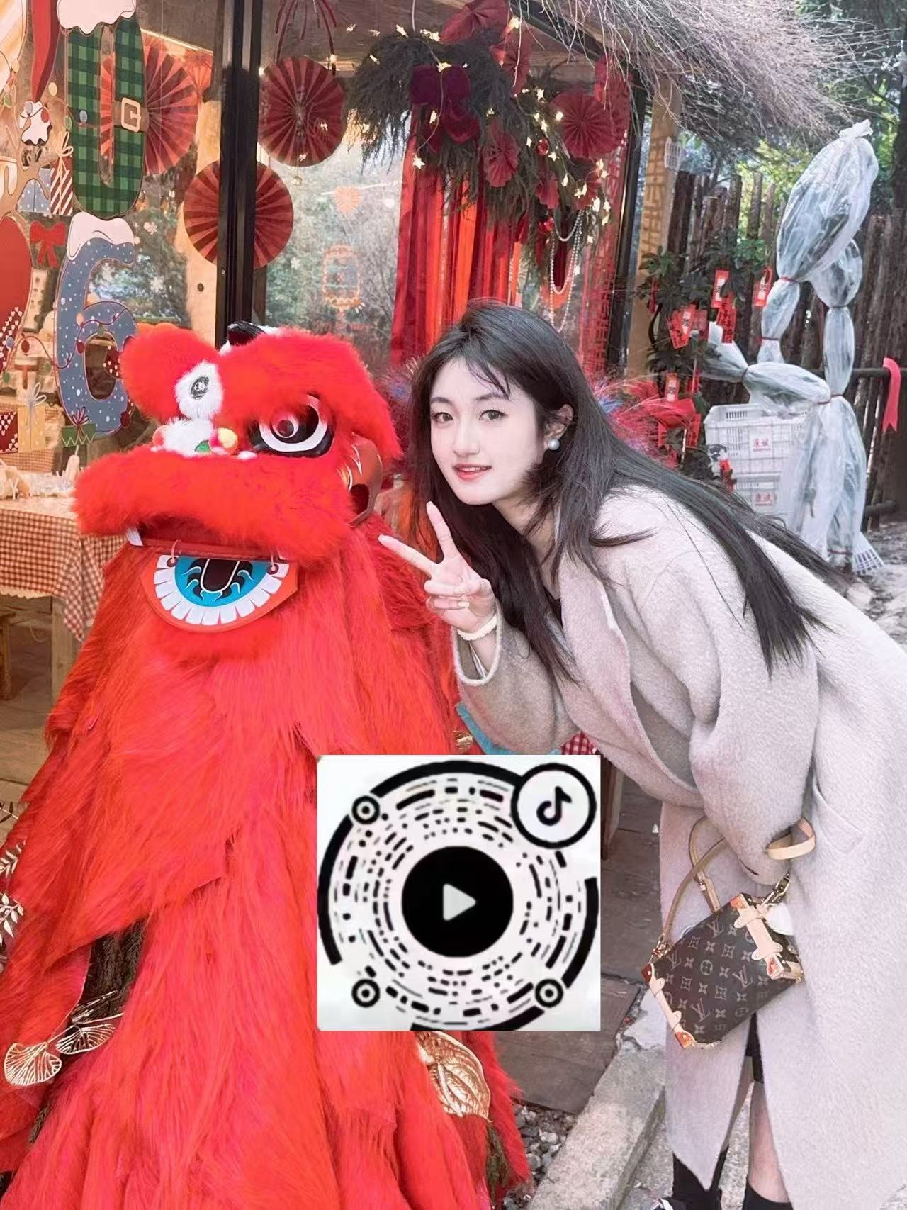 江苏 苏州 编号：138976 (点击复制)
➡️ 