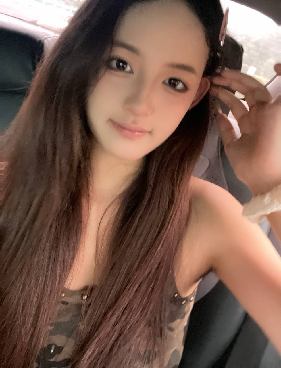 江苏 徐州 编号：869755 (点击复制)
➡️ 