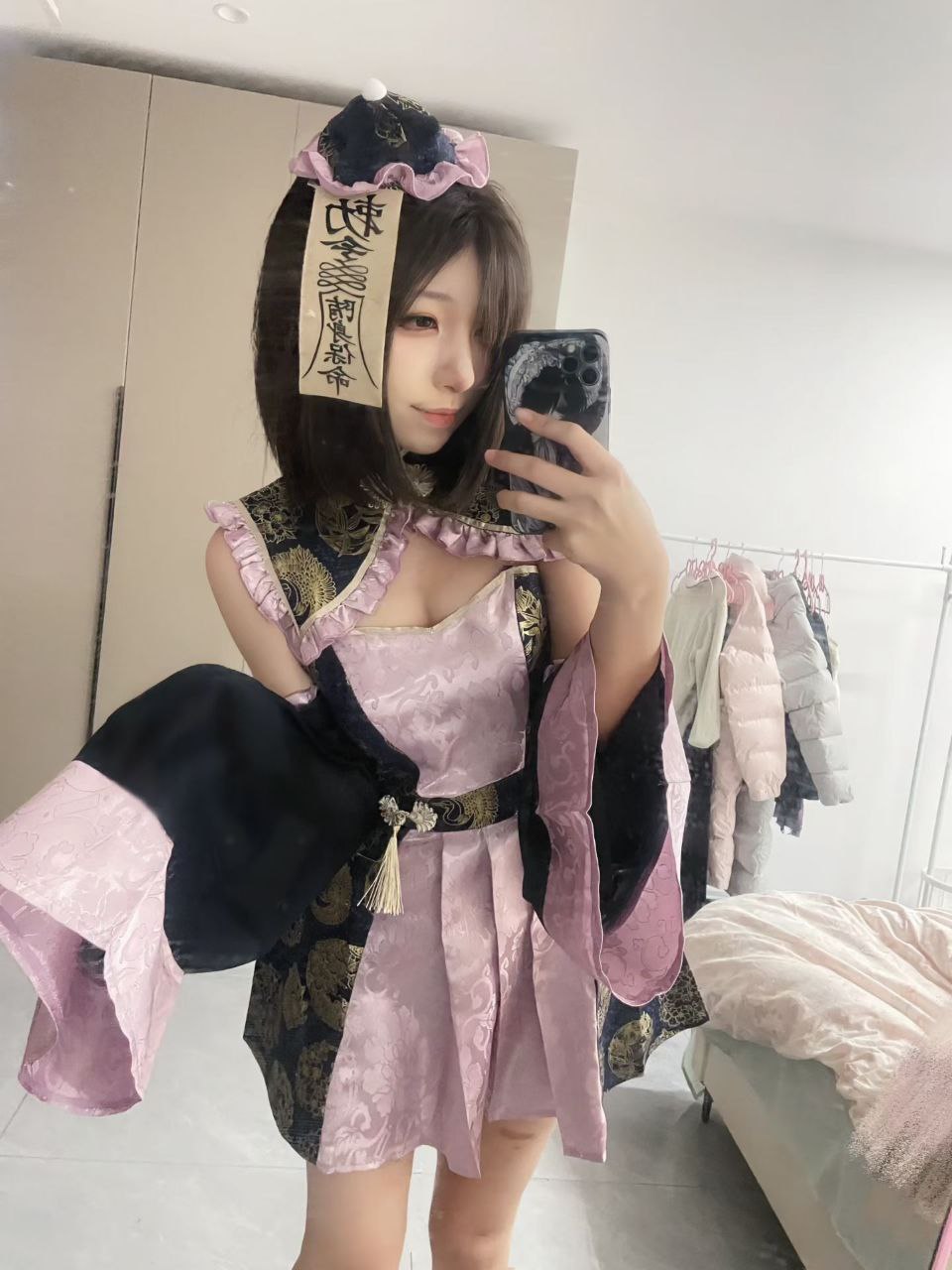 江苏 扬州 编号：013194 (点击复制)
➡️ 