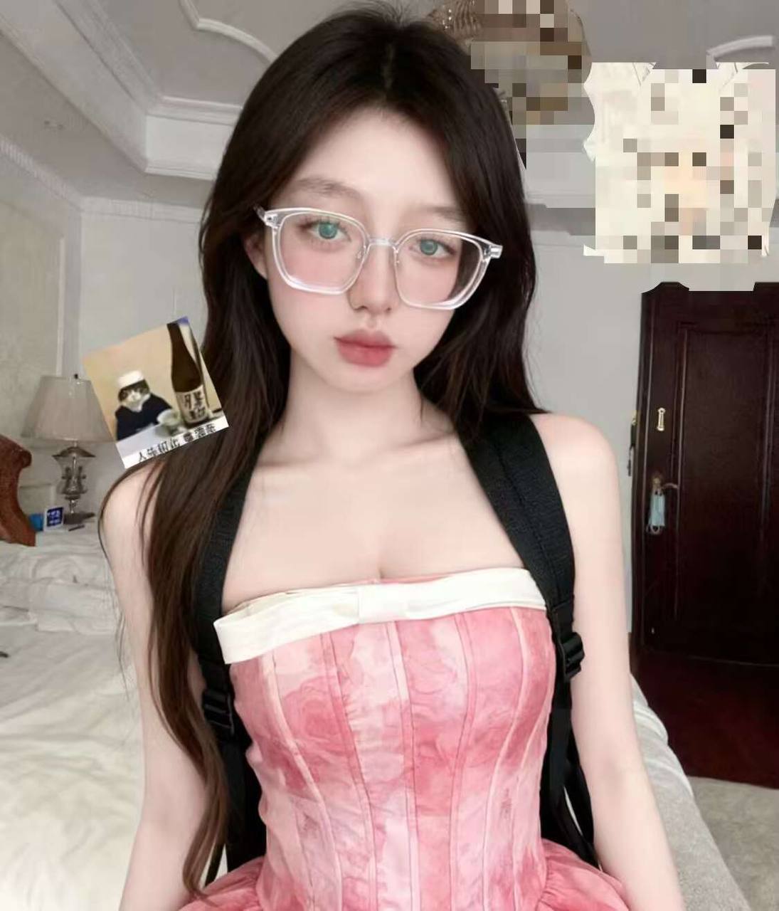 江苏 南通 编号：456832 (点击复制)
➡️ 