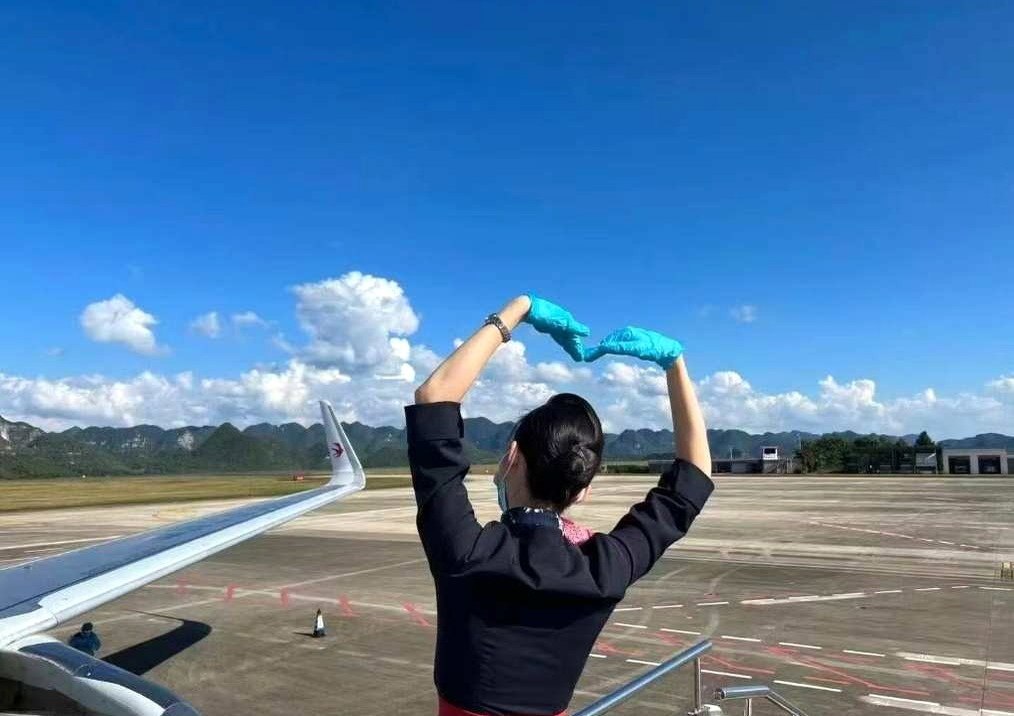 江苏 南京 编号：693843 (点击复制)
➡️ 
