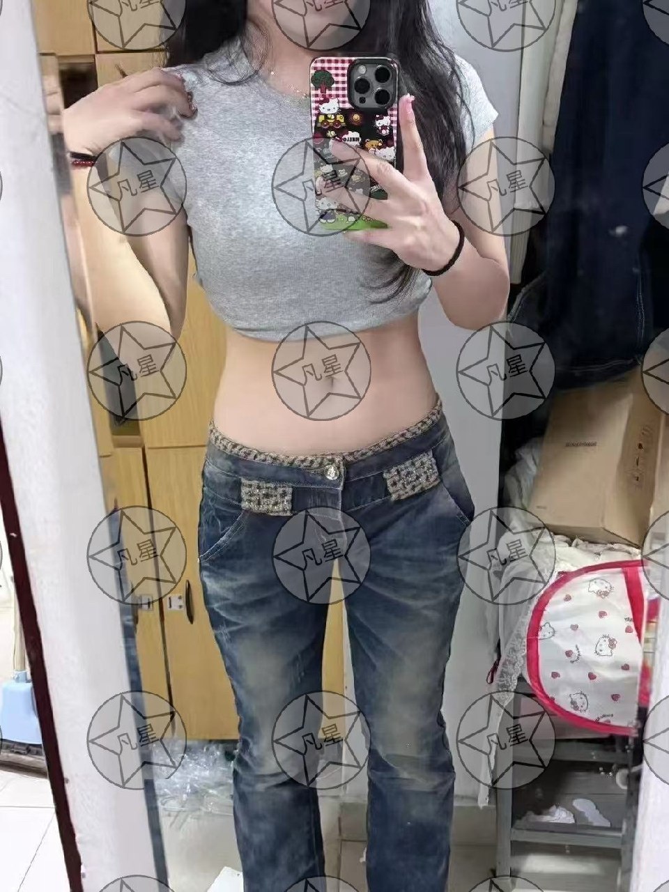 江苏 苏州 编号：781703 (点击复制)
➡️ 