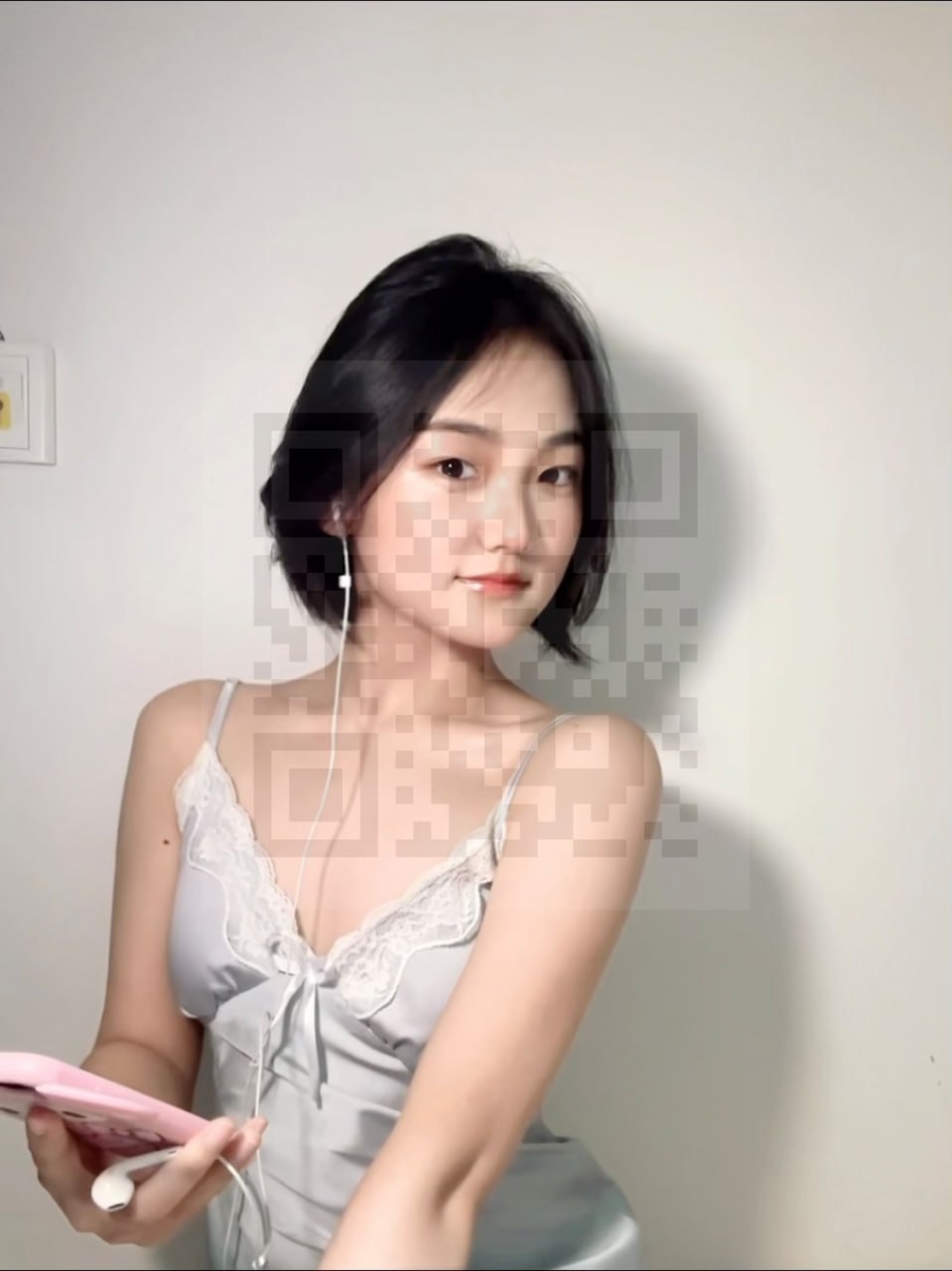 江苏 泰州 编号：521407 (点击复制)
➡️ 