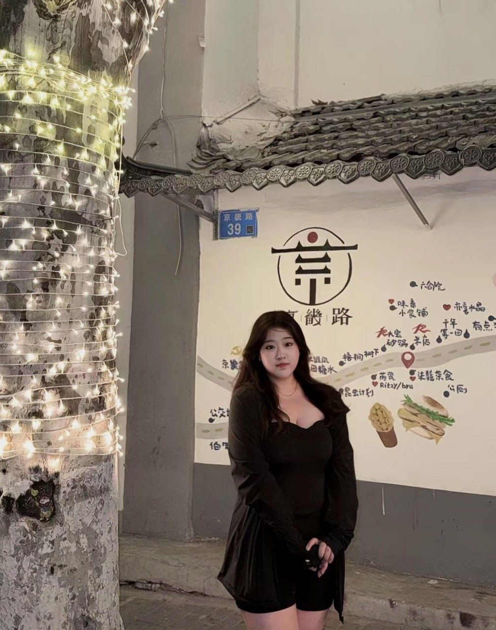 江苏 南京 编号：856878 (点击复制)
➡️ 