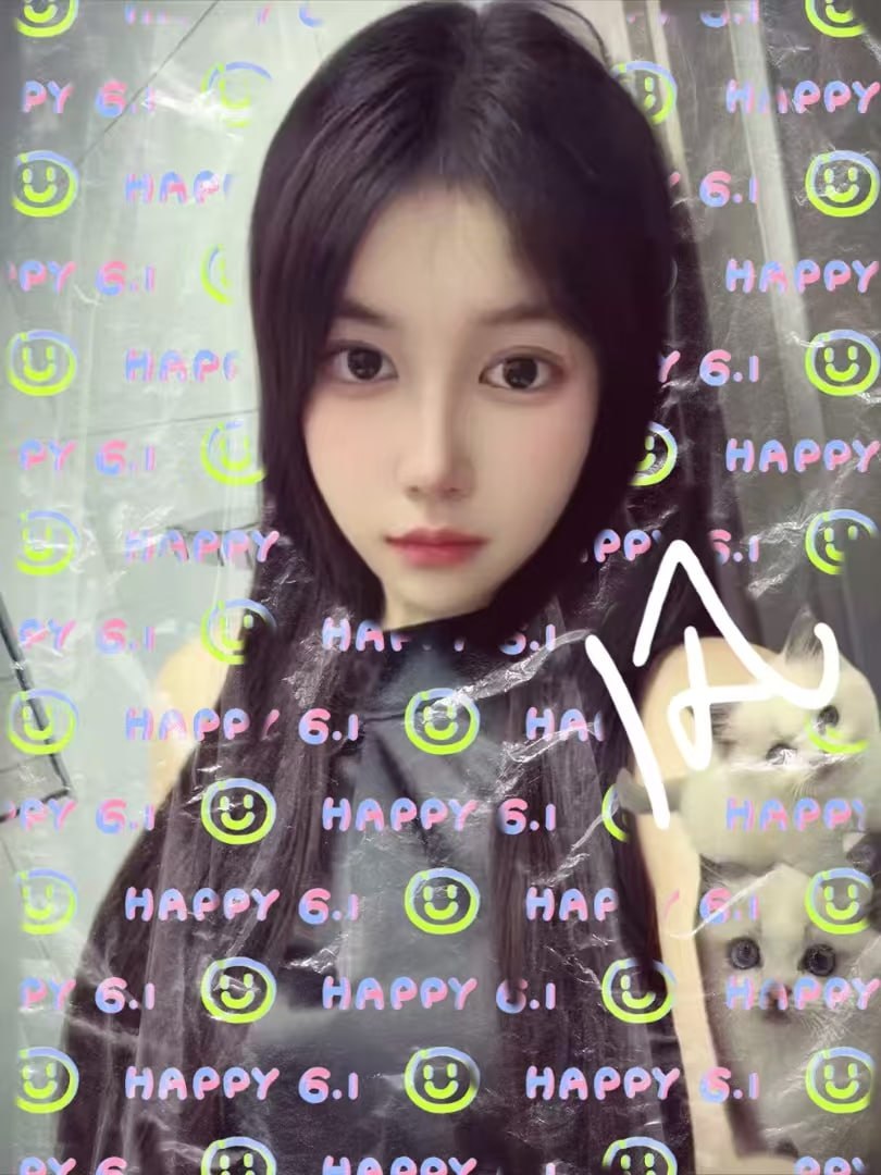 江苏 无锡 编号：013328 (点击复制)
➡️ 