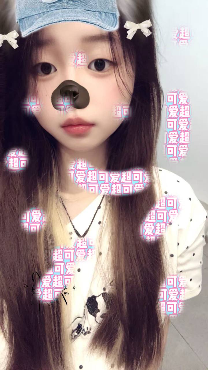 江苏 苏州 编号：191546 (点击复制)
➡️ 