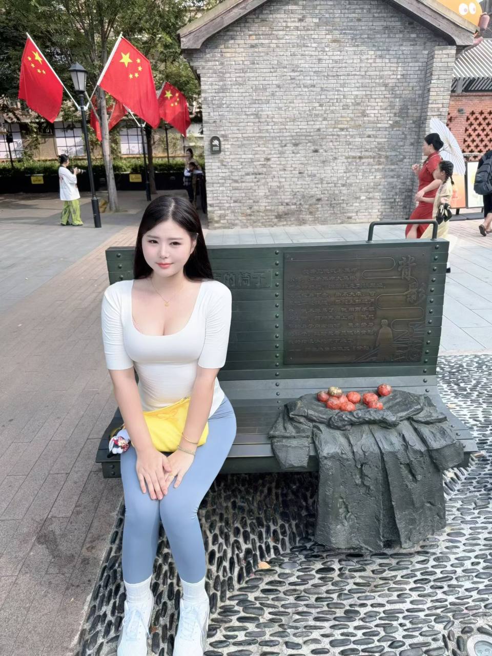 江苏 南京 编号：490907 (点击复制)
➡️ 