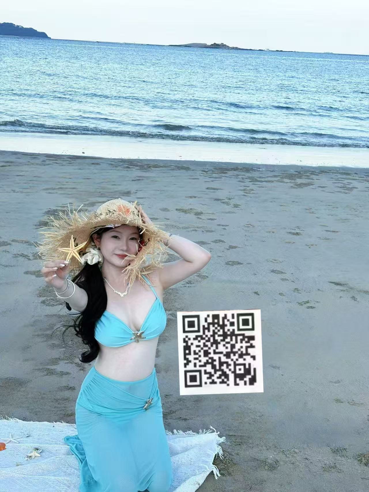 江苏 南京 编号：753322 (点击复制)
➡️ 