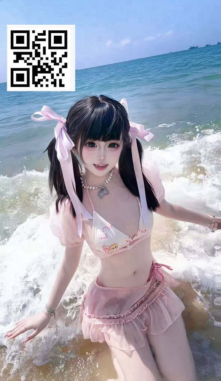 江苏 南京 编号：767345 (点击复制)
➡️ 