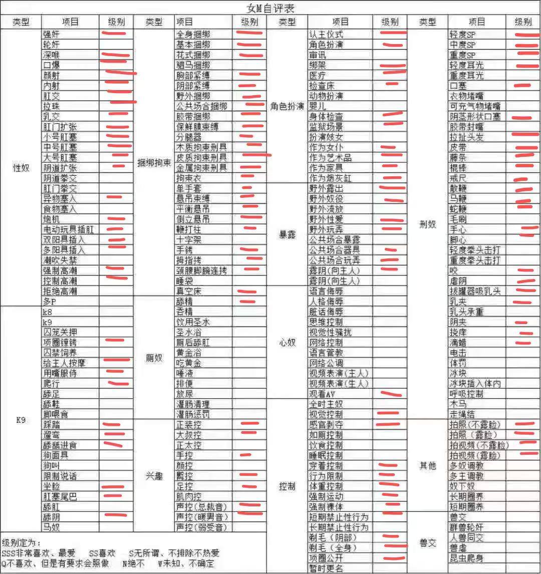 江苏 编号：017324 (点击复制)
➡️ 