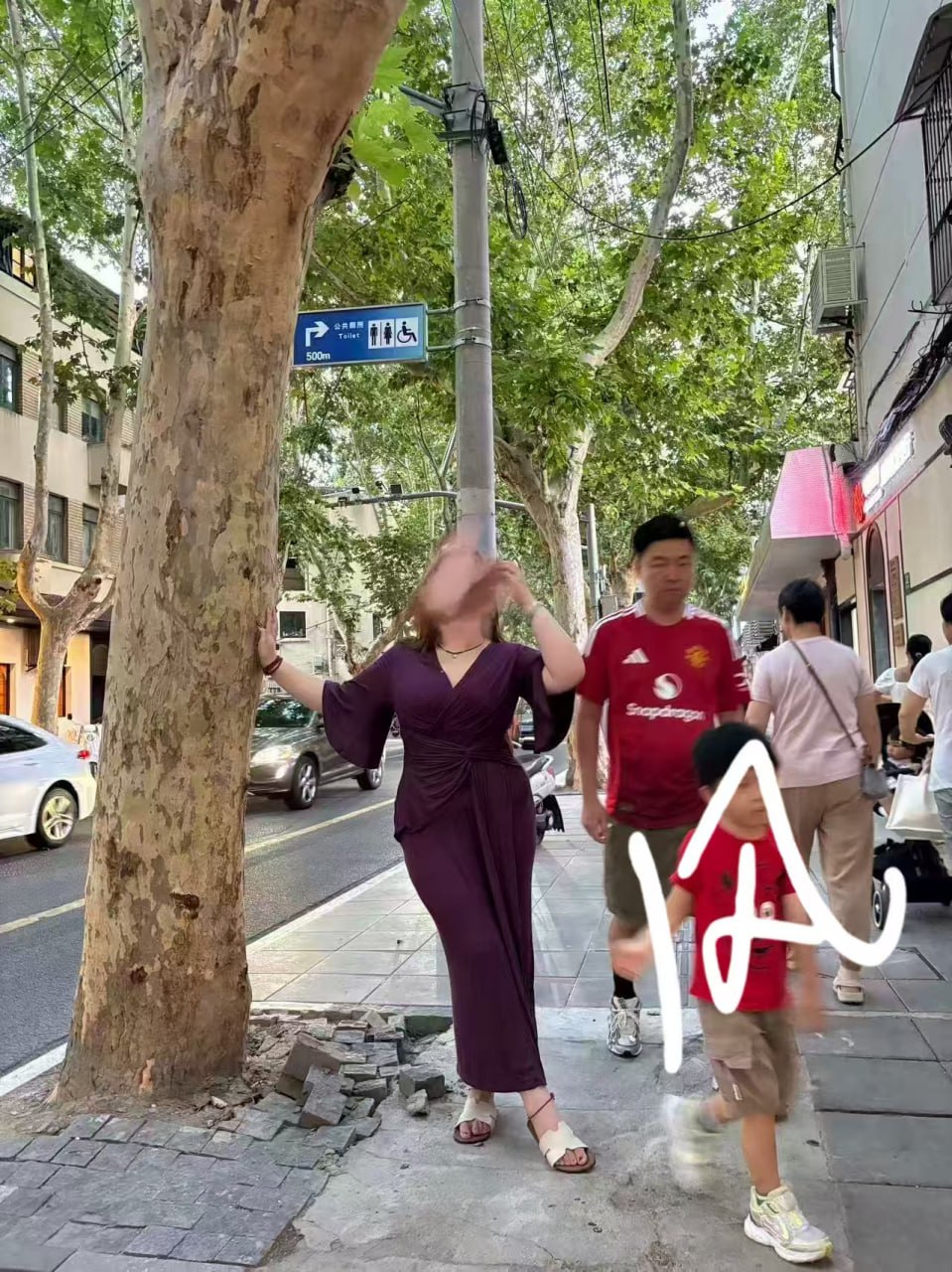 江苏 苏州 编号：198230 (点击复制)
➡️ 