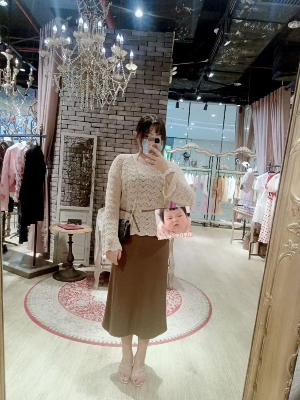 江苏 盐城 编号：132022 (点击复制)
➡️ 