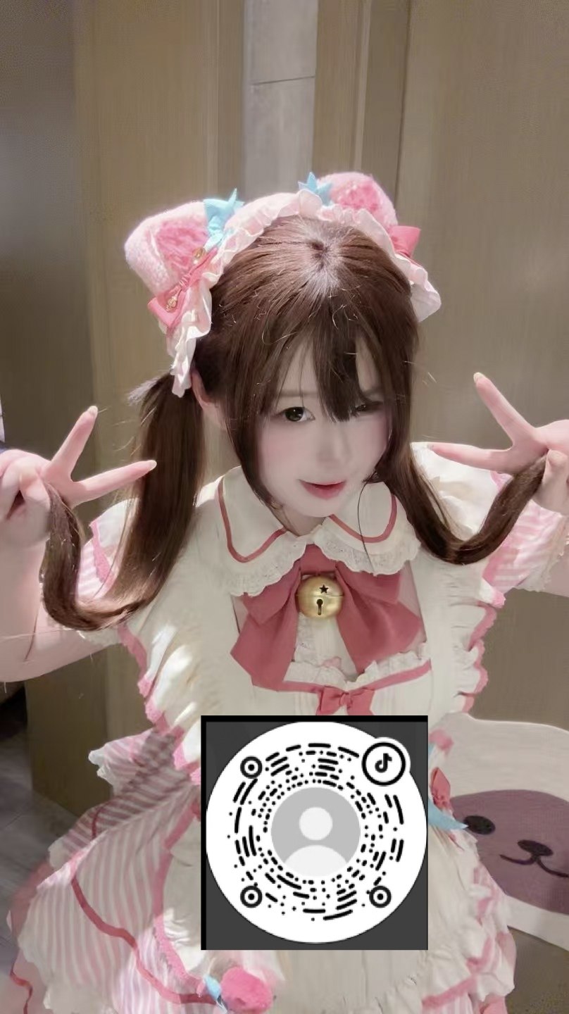 江苏 泰州 编号：302937 (点击复制)
➡️ 