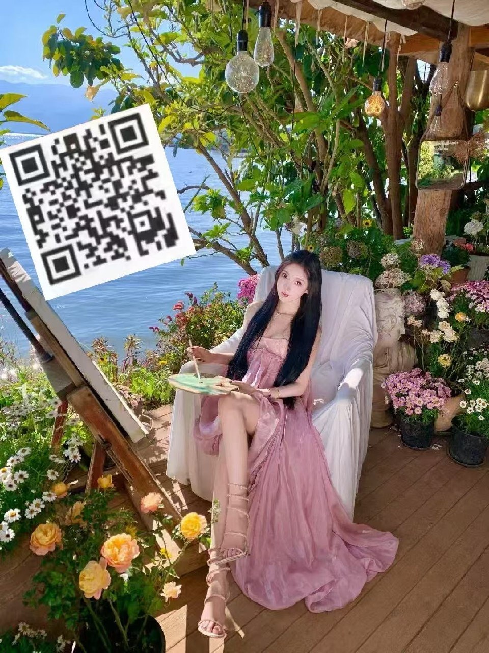 江苏 苏州 编号：529501 (点击复制)
➡️ 