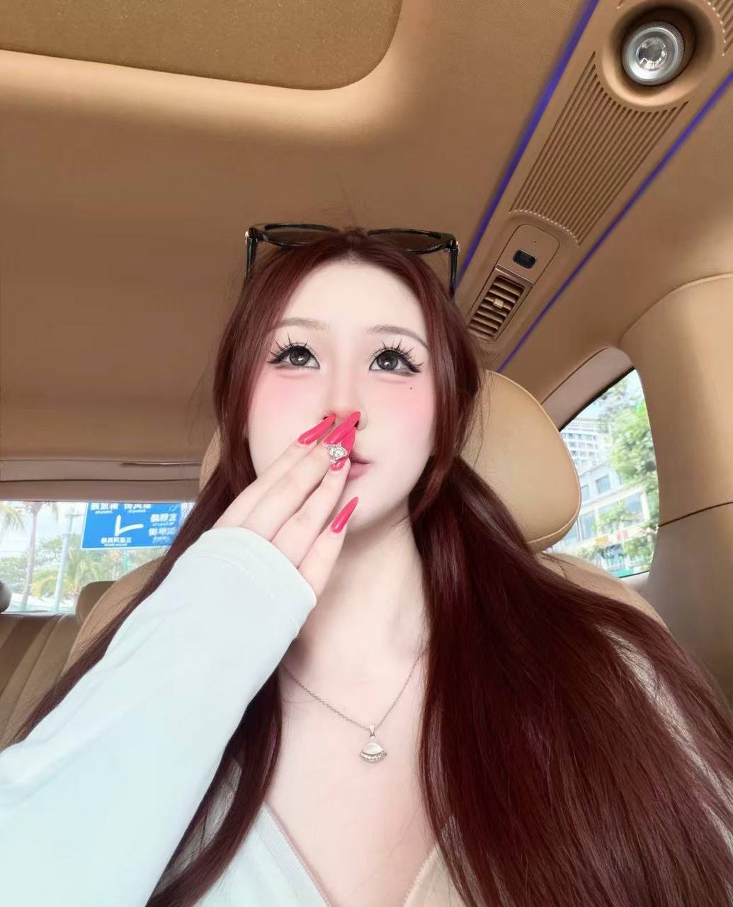 江苏 徐州 编号：228192 (点击复制)
➡️ 
