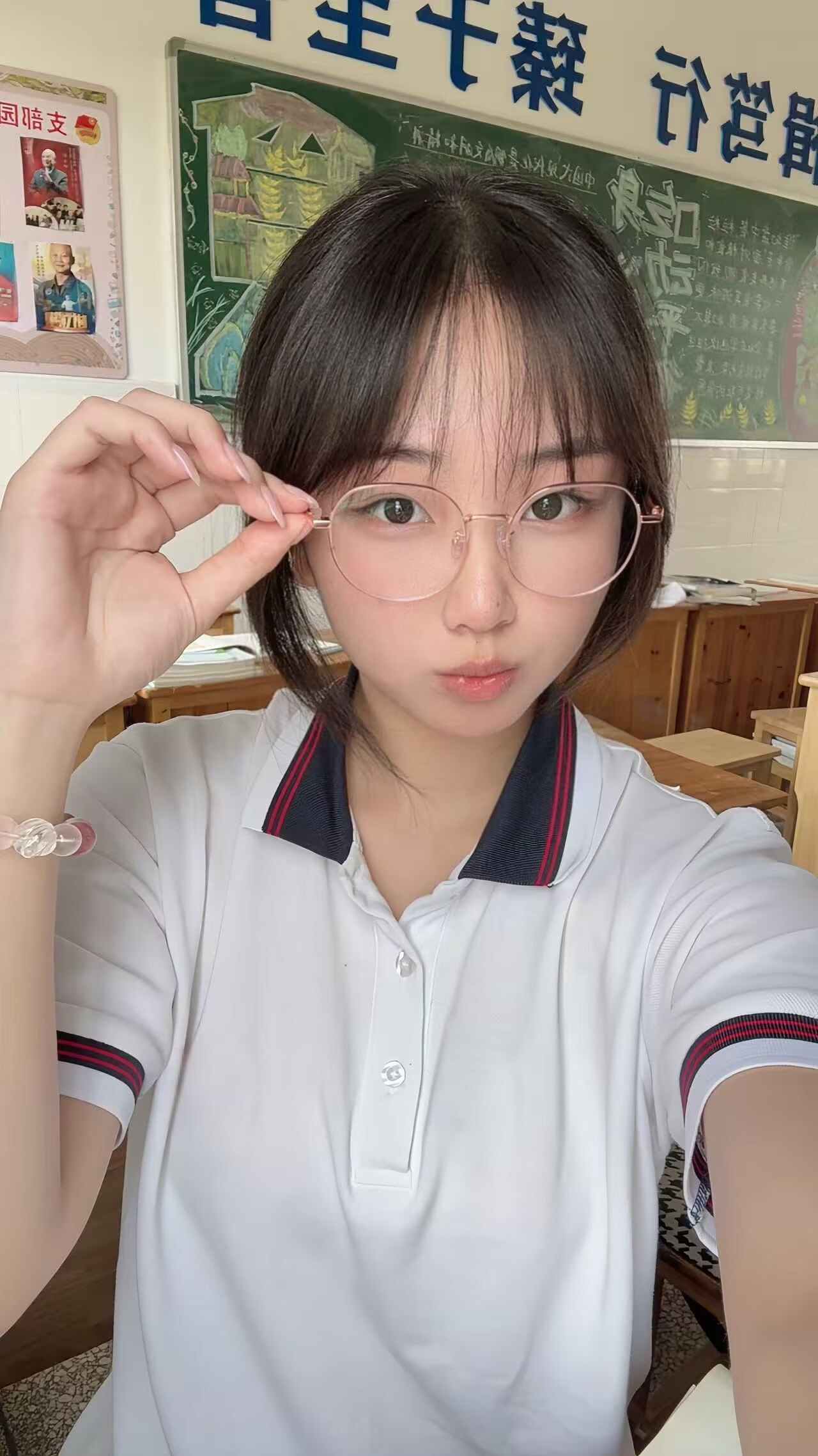 江苏 常州 编号：544618 (点击复制)
➡️ 